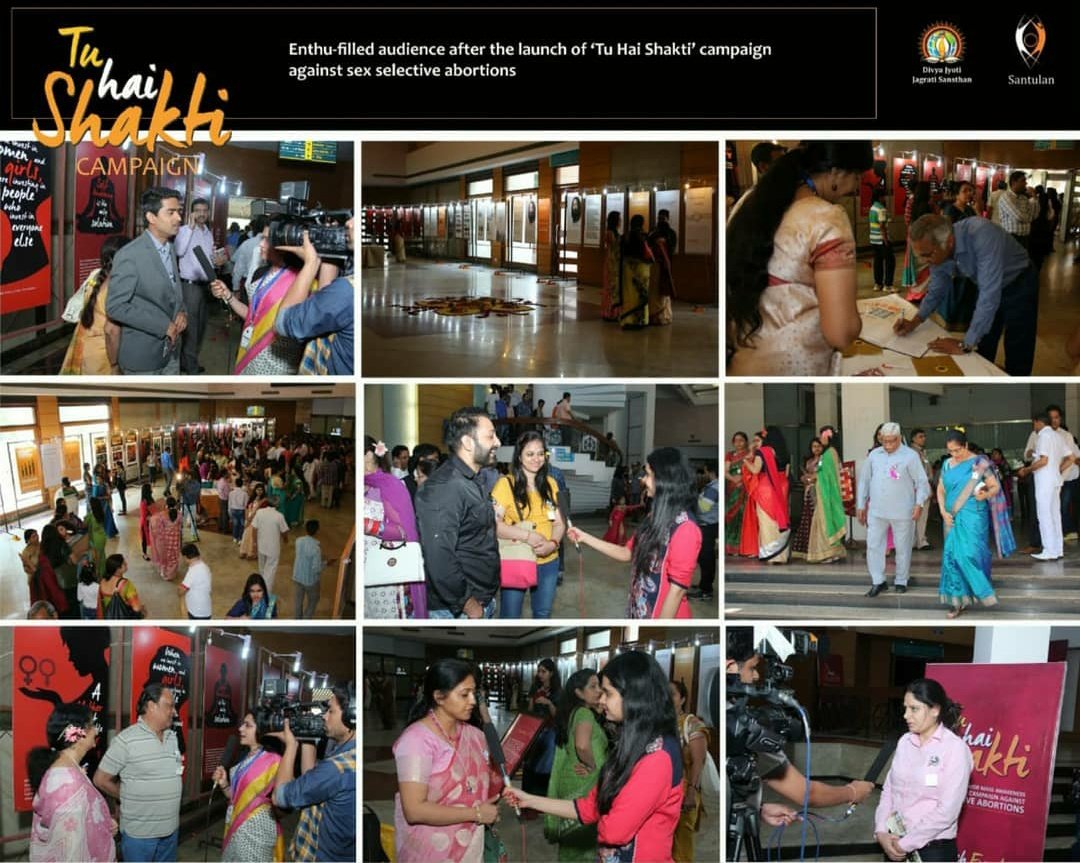 Today, on account of 5th anniversary of India's largest &amp; the most inspiring #WomenEmpowerment drive - #TuHaiShakti, catch sight of its magnanimous launch event held on 27th March, 2016 at Siri Fort Auditorium, New Delhi in the gracious presence of chief guest Mr. <a href="/JPNadda/">Jagat Prakash Nadda</a>.