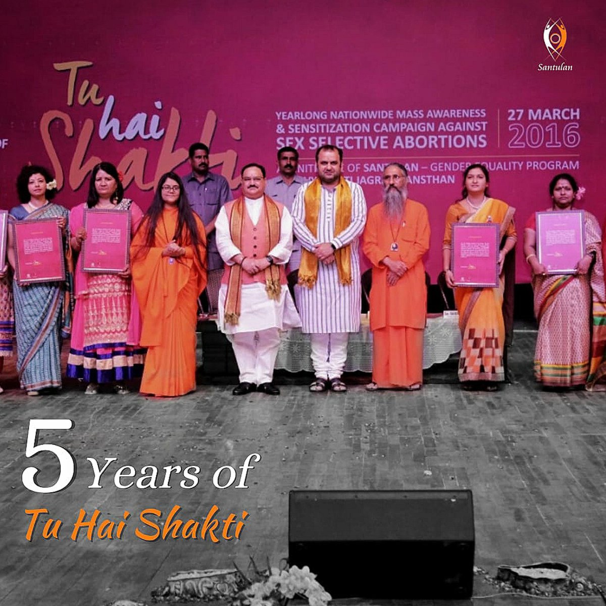 djjssantulan's tweet photo. Today, on account of 5th anniversary of India's largest &amp; the most inspiring #WomenEmpowerment drive - #TuHaiShakti, catch sight of its magnanimous launch event held on 27th March, 2016 at Siri Fort Auditorium, New Delhi in the gracious presence of chief guest Mr. @JPNadda. https://t.co/i8wu6m6c3K