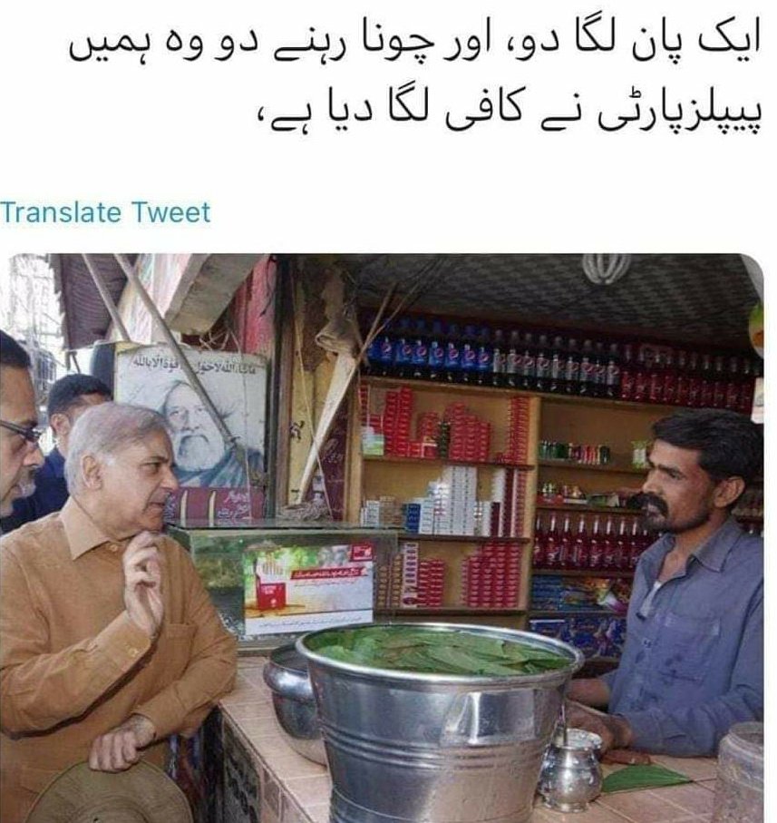 itxiqraaa's tweet photo. 😂😂 https://t.co/smn7HnlsTB