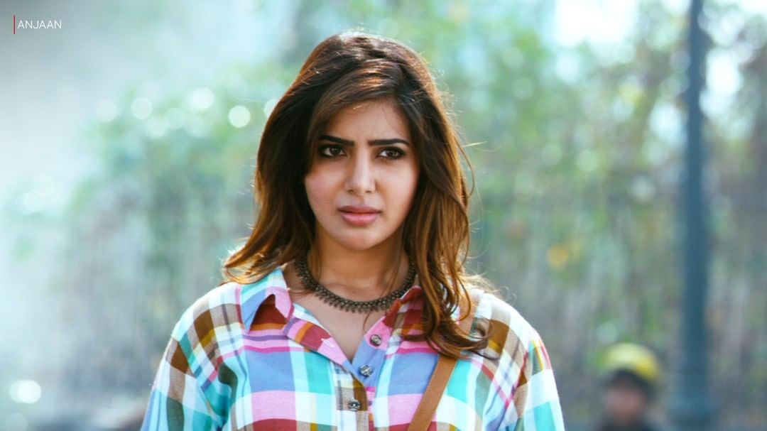 NetflixIndia's tweet photo. Just here to ask @Samanthaprabhu2 - Ye Maaya Chesave 🥺 https://t.co/afeZbMC8bl