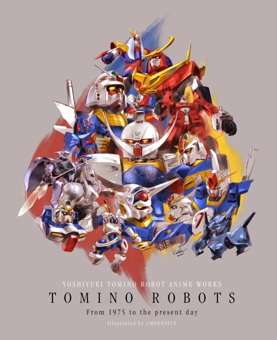 出力の時間が間に合わなくなると困るので、TOMINO ROBOTS絵、このへんで完成といたします。明日の #トミオンリー で飾るだけで頒布できるものにはなりませんけど…… 
