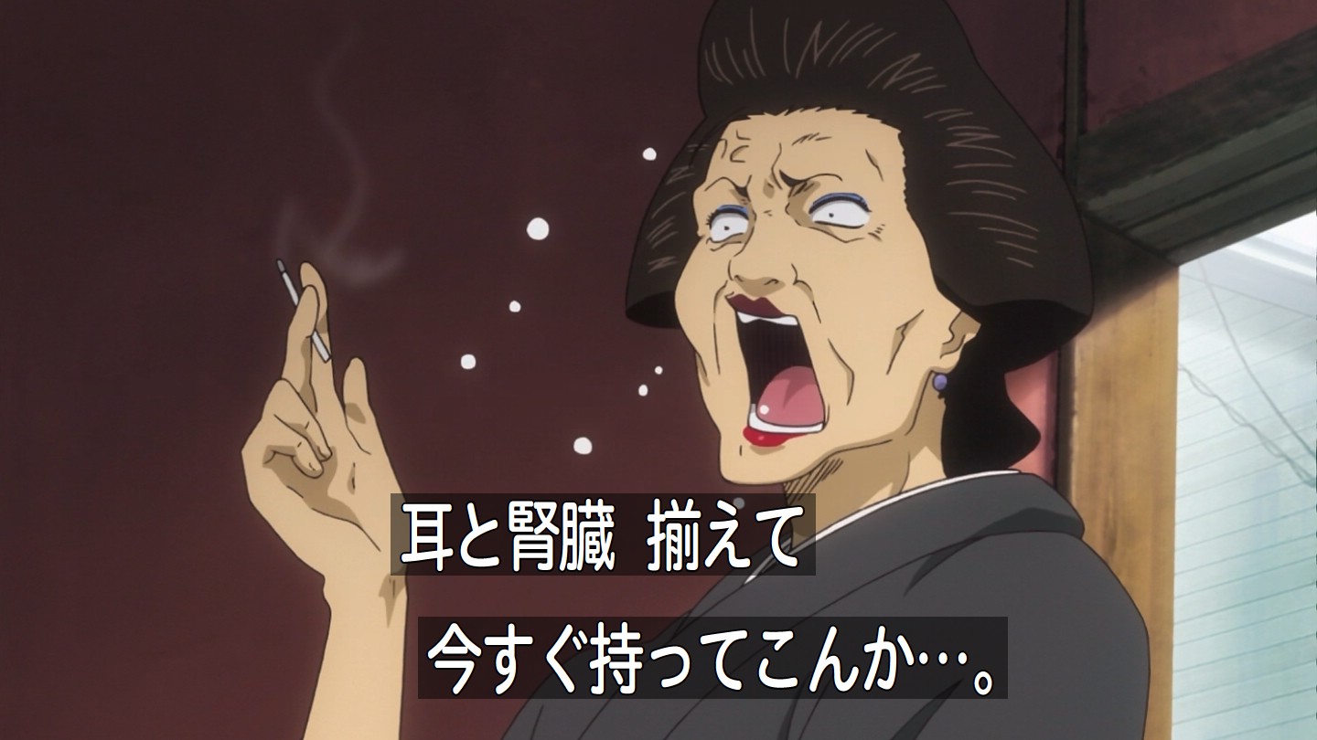 嘲笑のひよこ すすき בטוויטר 本日4月1日は声優のくじらさん 大蛇丸 お登勢 松野松代ほか の誕生日 おめでとう 声優 銀魂 Gintama Naruto ナルト Boruto ボルト おそ松さん Onepiece ワンピース くじら生誕祭 くじら生誕祭21 T Co
