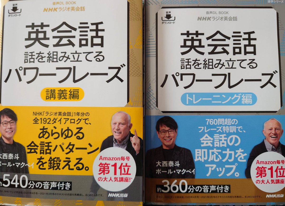 リリー Lilyyokohama99 Twitter