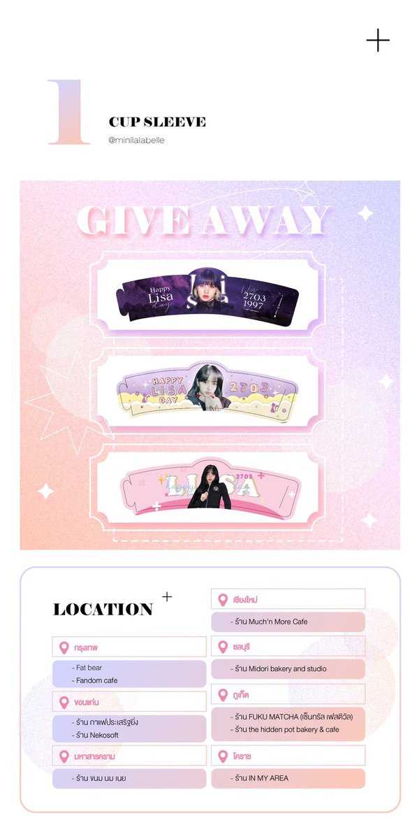nekosoft_kku's tweet photo. 📁- give away from @minilalabelle 

happy lisa day ˗ˋˏ♡ ˎˊ˗

date : 27 march 
time : 12.00 - 21.30 pm
location : @nekosoft_kku 

อย่าลืมมารับกันนะคะ 📓🖖🏼

#LISA #HappyLisaDay #LALISA #리사 https://t.co/zeXpmHcY8m