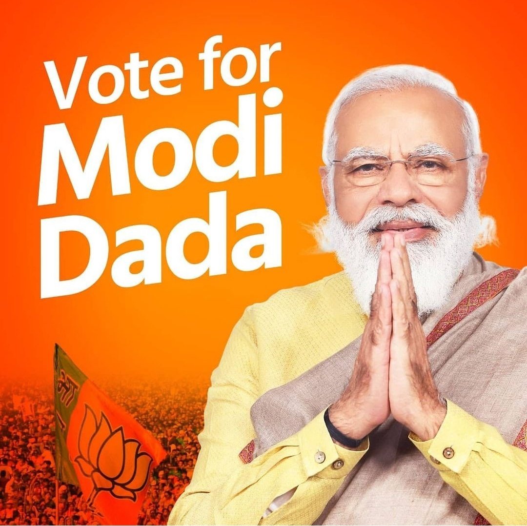 JanakParikh29's tweet photo. Vote for development #voteforbjp #VoteForModi https://t.co/jtbzcz0c4k
