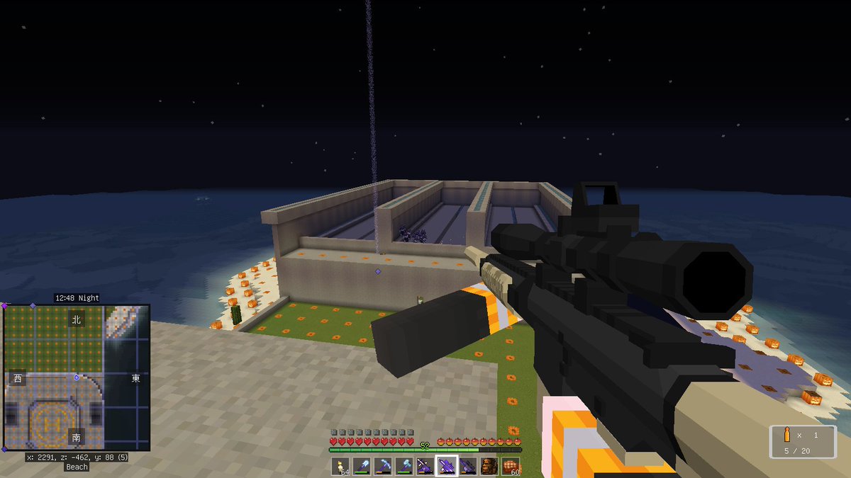 ゲリラmod ゲリラmod