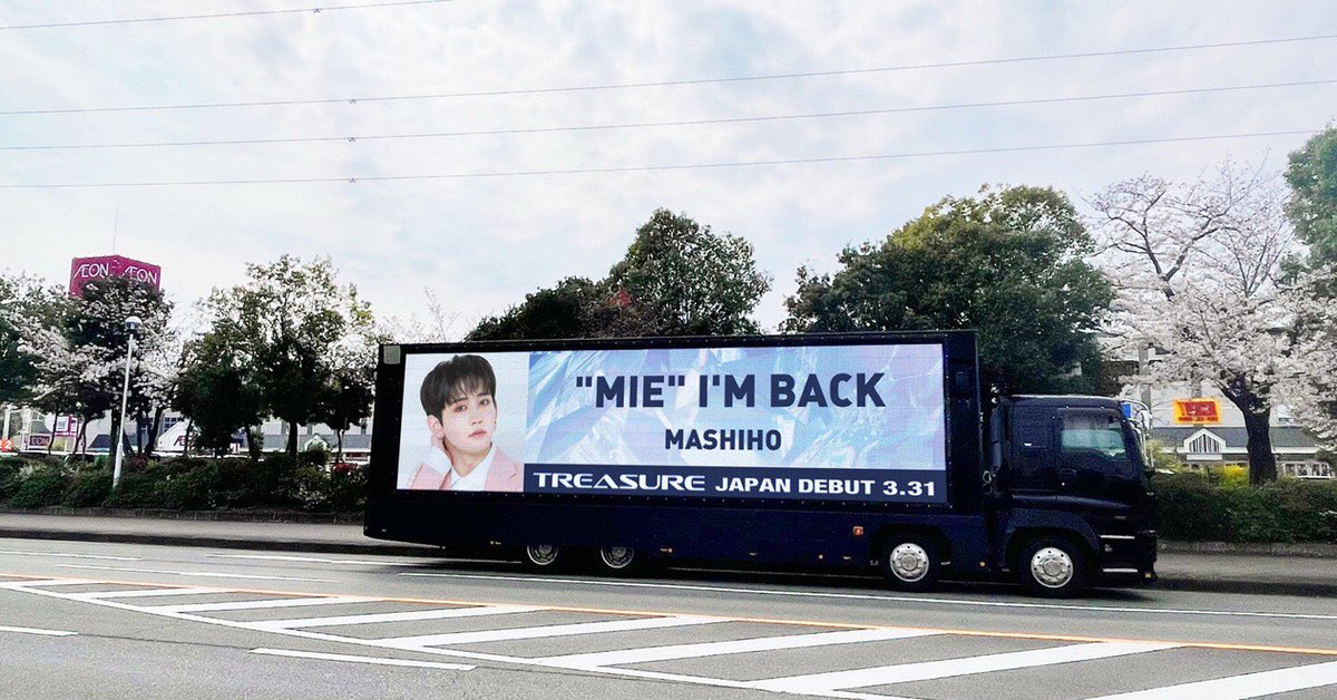 ครบสี่คนแล้วㅠㅡㅠ