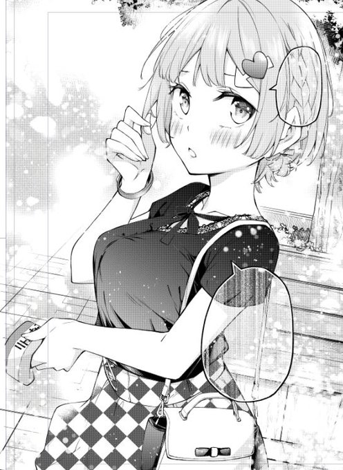 来月は単行本作業のため1話掲載になりそうです 