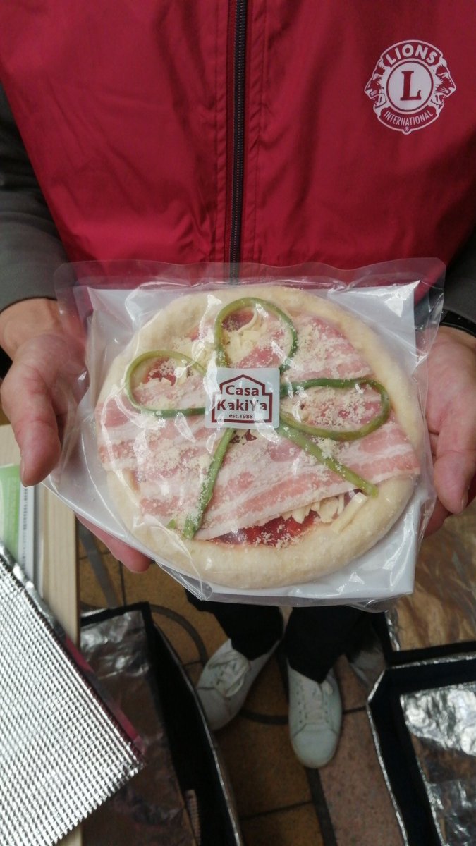 姫路こども無料ピザ屋さん Genkifree Twitter