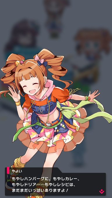 もやし祭りのtwitterイラスト検索結果