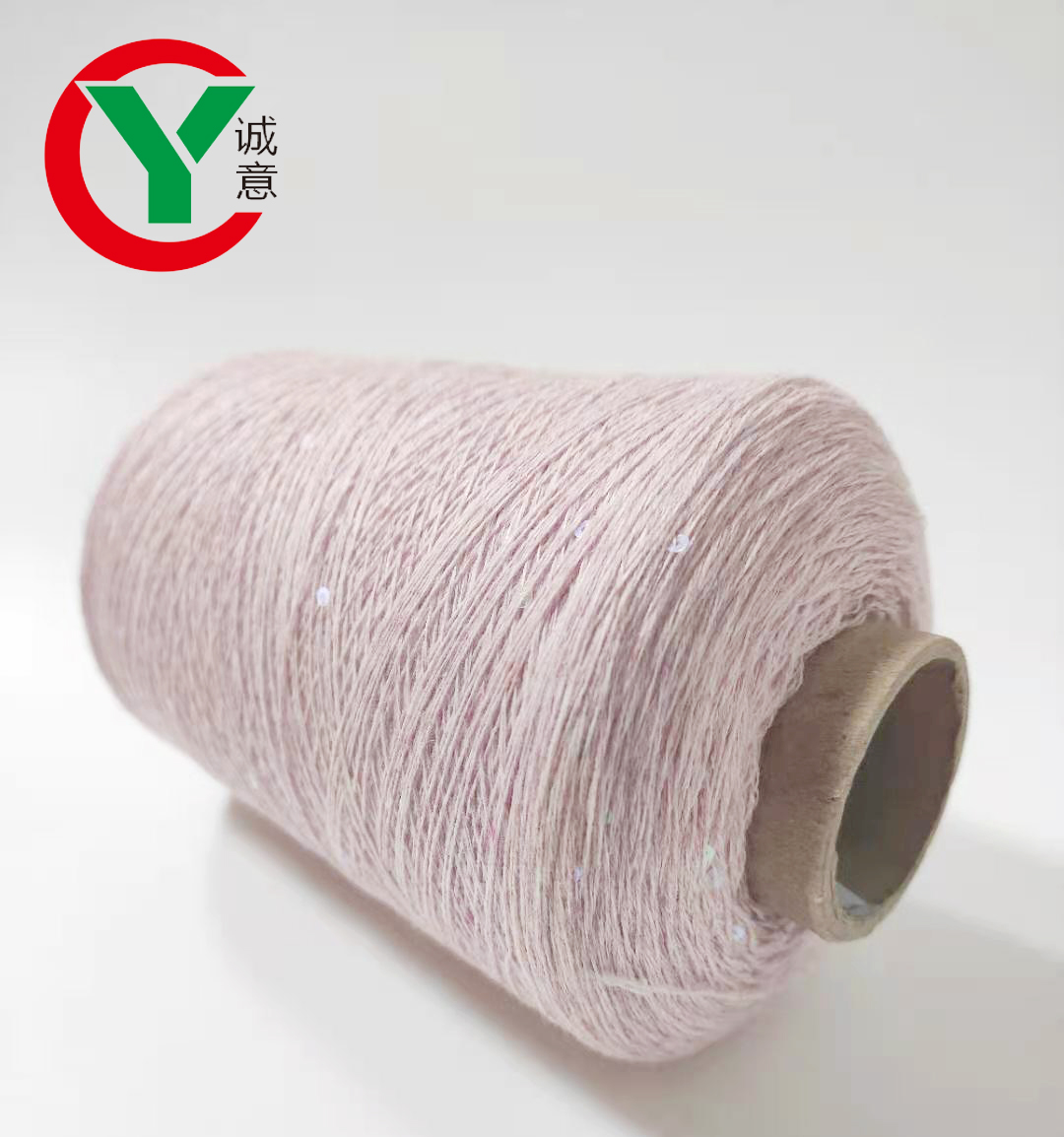 cyfancyyarn's tweet photo. Huizhou Chengyi Textile Co., Ltd. insists on two principles: Behaving in an honest and open way; Keeping all promises. #rainbowknittingyarn #glitteryyarn #reflectivewoolyarn https://t.co/eqozi4Ludr