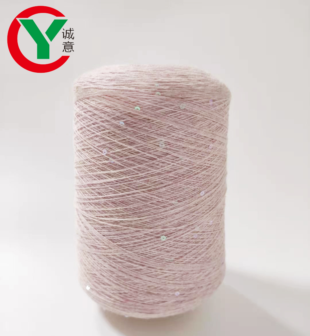 cyfancyyarn's tweet photo. Huizhou Chengyi Textile Co., Ltd. insists on two principles: Behaving in an honest and open way; Keeping all promises. #rainbowknittingyarn #glitteryyarn #reflectivewoolyarn https://t.co/eqozi4Ludr