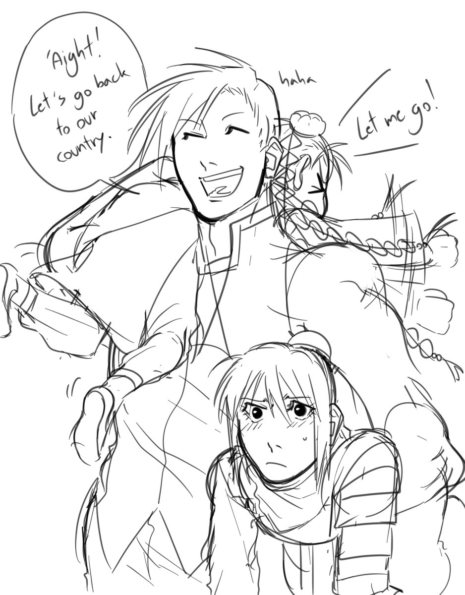 Sketch หนีงานการบ้านแหละ 