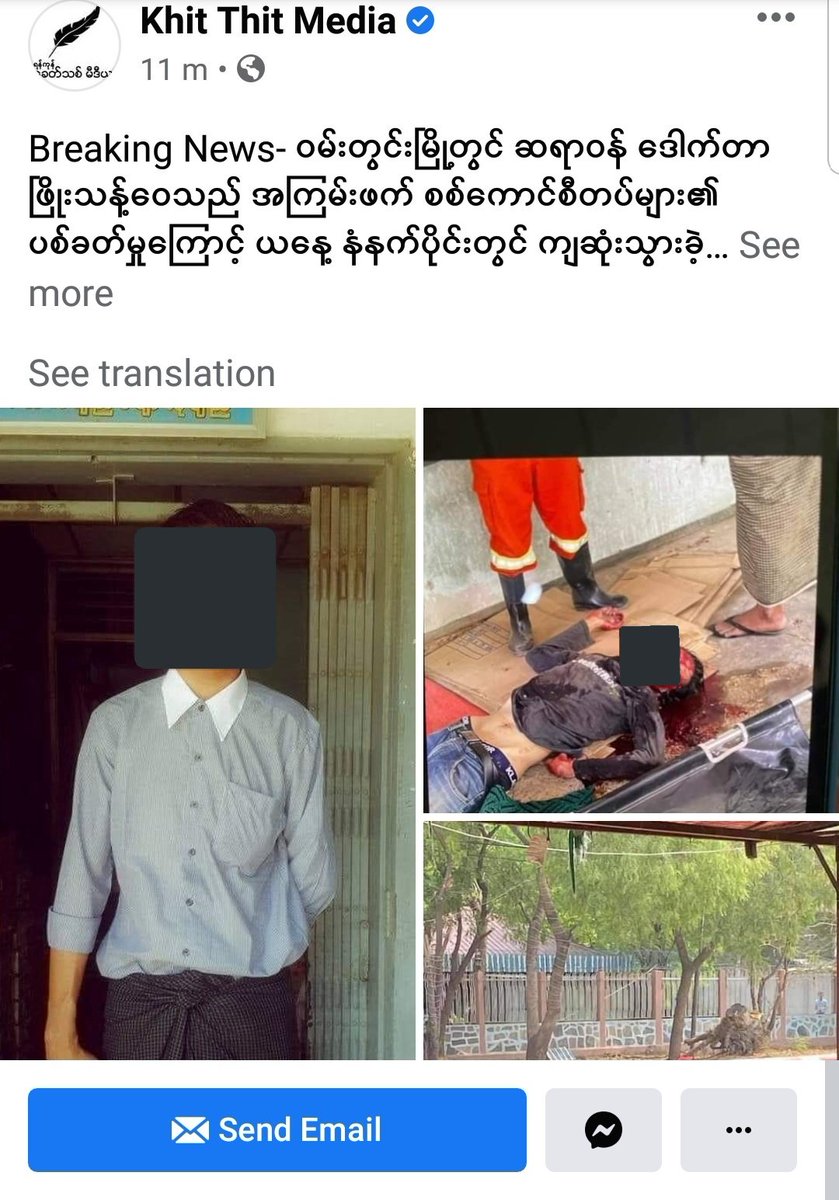 MayWongST's tweet photo. #Myanmar #military on state tv Friday warned security forces will fire at protesters opposing #militarycoup. On Saturday, they made good of their threat with increasing number of horrific pics/videos of victims shot by police/soldiers around the country #WhatsHappeningInMyanmar https://t.co/DlxXdymr1G