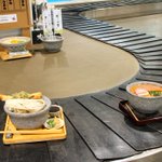 高松空港にはうどんが回ってくる!各地の食事事情が分かる？!