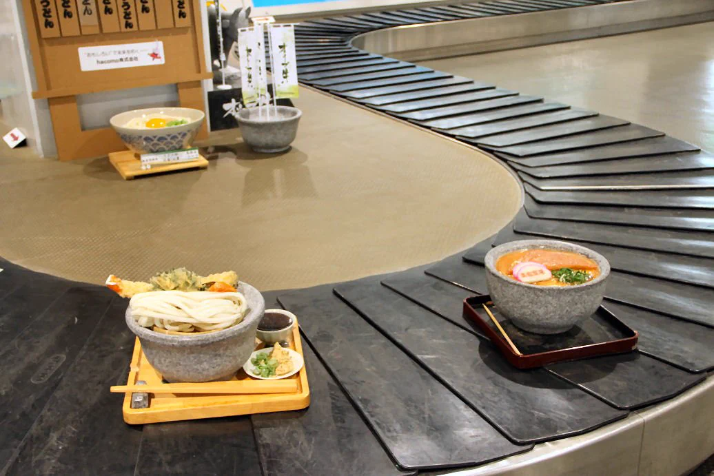 高松空港にはうどんが回ってくる！各地の食事事情が分かる？！