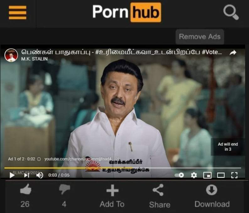 Dear_comrade87's tweet image. ஆனா பிட்டு வெப்சைட்டில் பெண்கள் பாதுகாப்பு உரிமை மீட்கவா உடன்பிறப்பேனு வச்சான் பாத்தியா தலைவன்...அங்க நிக்கிறான் ...#stalinforcm