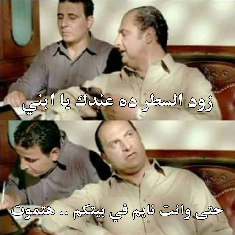 osamafwz's tweet photo. #جسر_السويس https://t.co/EdgGypRaqv