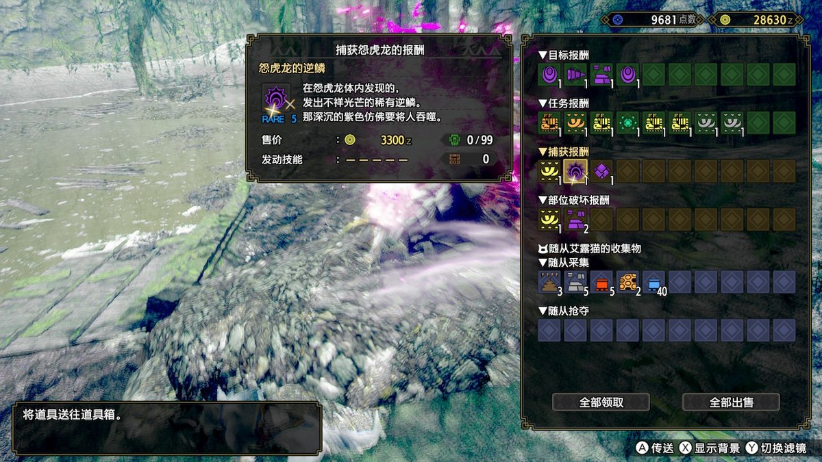 名前 Always17 Twitter