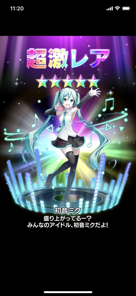 グラ 高画質 のtwitterイラスト検索結果 古い順