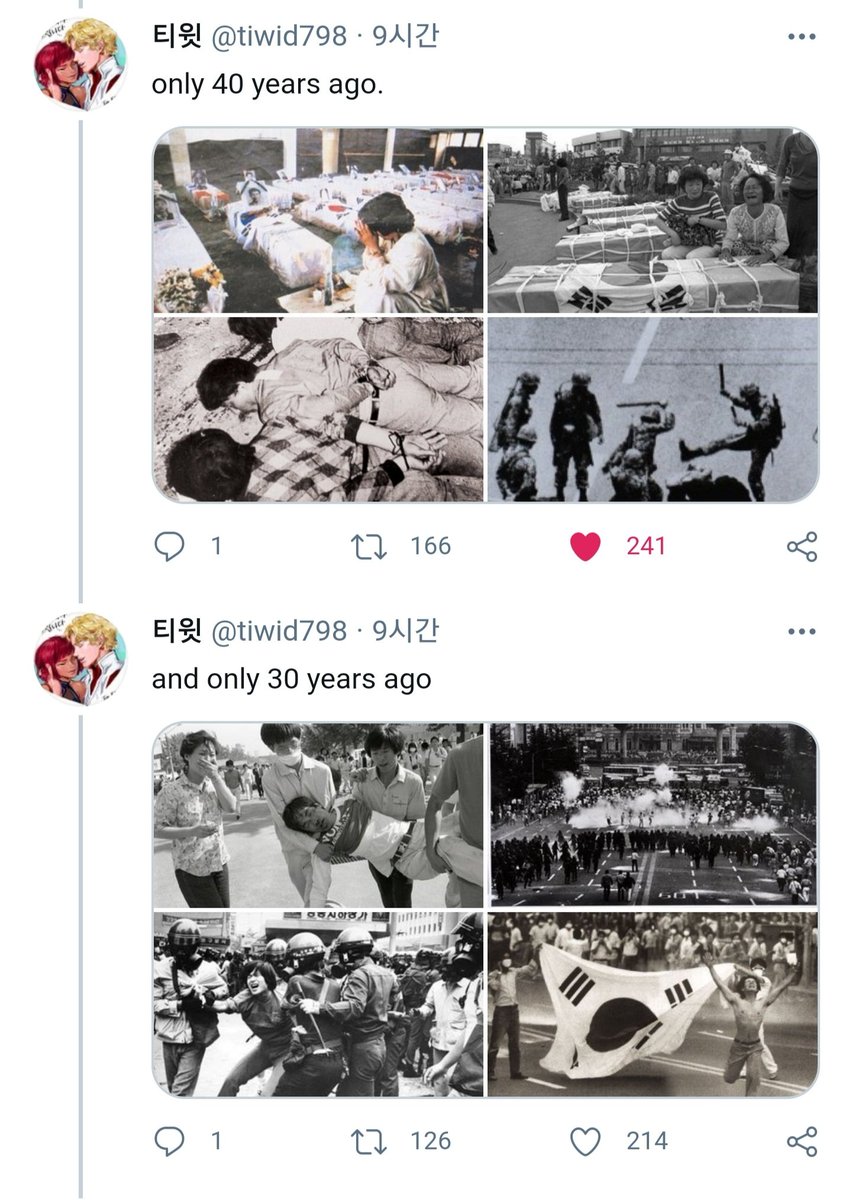EKangyang's tweet photo. 민주화운동은 블랙코매디의 대상이 될 수 없습니다.
드라마 하나 가지고 왜그러냐 생각하시는 분은.. 
영화 '1987'과 '택시운전사' 보고 오세요. 
다만 그게 그시대를 순한맛으로 표현한것이라는것만 알고 꼭 보고 다시 말합시다.

#설강화불매
#협찬광고사_불매 
#작가_피디_출연배우_불매 https://t.co/MjsZMdooI6