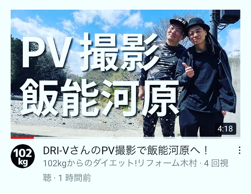 Dri V Dragonash Dri V Twitter