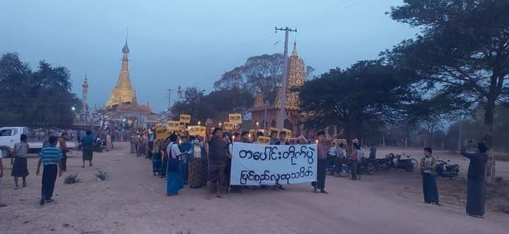 AyeAyesann's tweet photo. Pre dawn strike from Pyin Ce Village, Natogyi Town, Mandalay named "Tabaung Fight" marching in strength!

FASCIST REVOLUTION
#WhatsHappeningInMyanmar 
#Mar27Coup https://t.co/7tKm58gzRe
