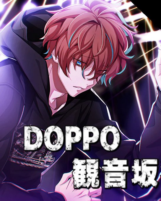 独歩ちんのtwitterイラスト検索結果 古い順 独歩ちんのtwitterイラスト検索結果 古い順