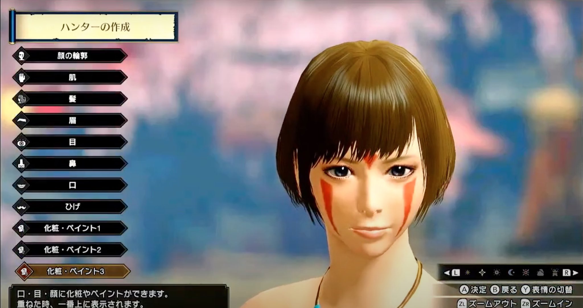 イロハマイ Irohamai モンハンのキャラメイクはもののけ姫みたいな感じを目指しました 雰囲気出たかな オトモは山犬風 かわいい モンハンライズ T Co Nqt8dndlb9 Twitter