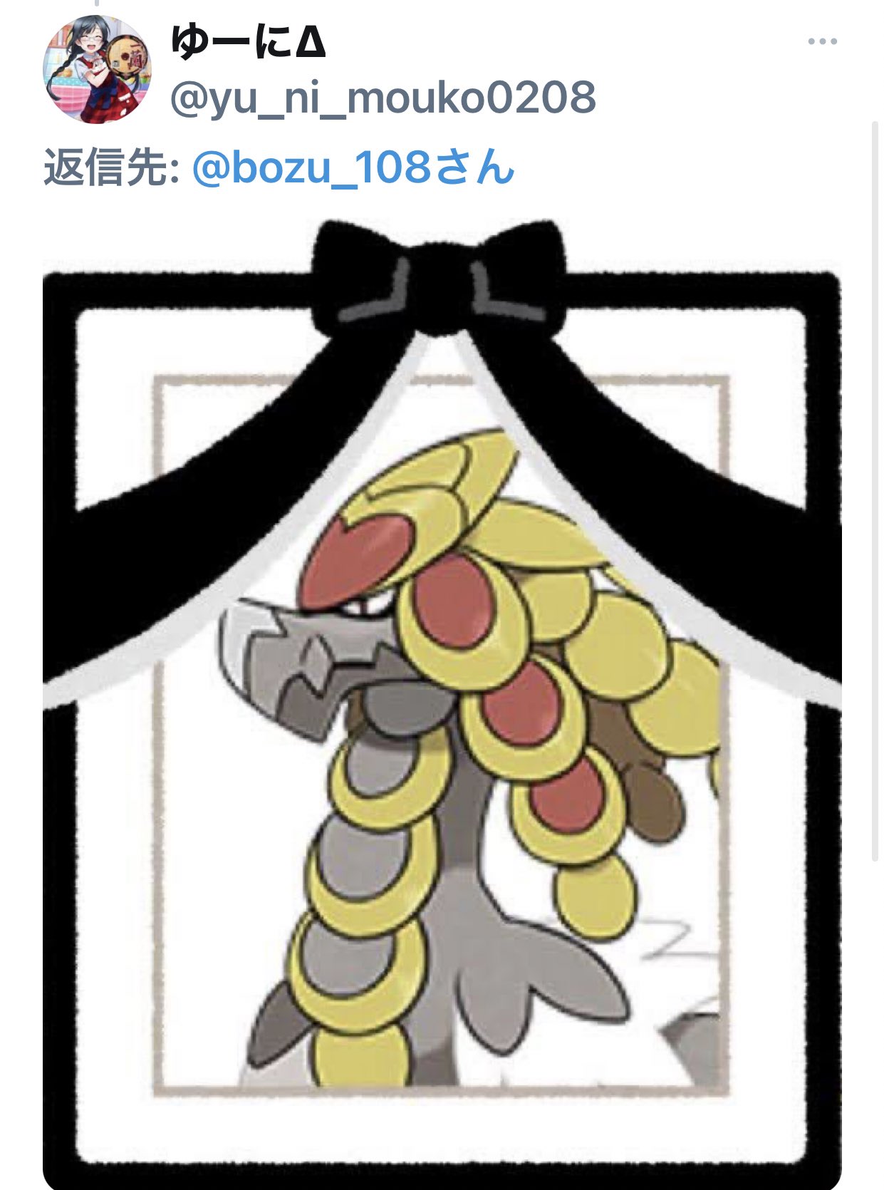 坊主 ガチで不遇すぎて誰からも使われてないポケモン選手権 入選 圧倒的にミツハニー ダイケンキでしかない ゴルーグ この図体で種族値100超えてるステータスない ケイコウオ ビビヨンの劣化のバタフリーの劣化のアゲハント フライゴン コイキング 最優秀