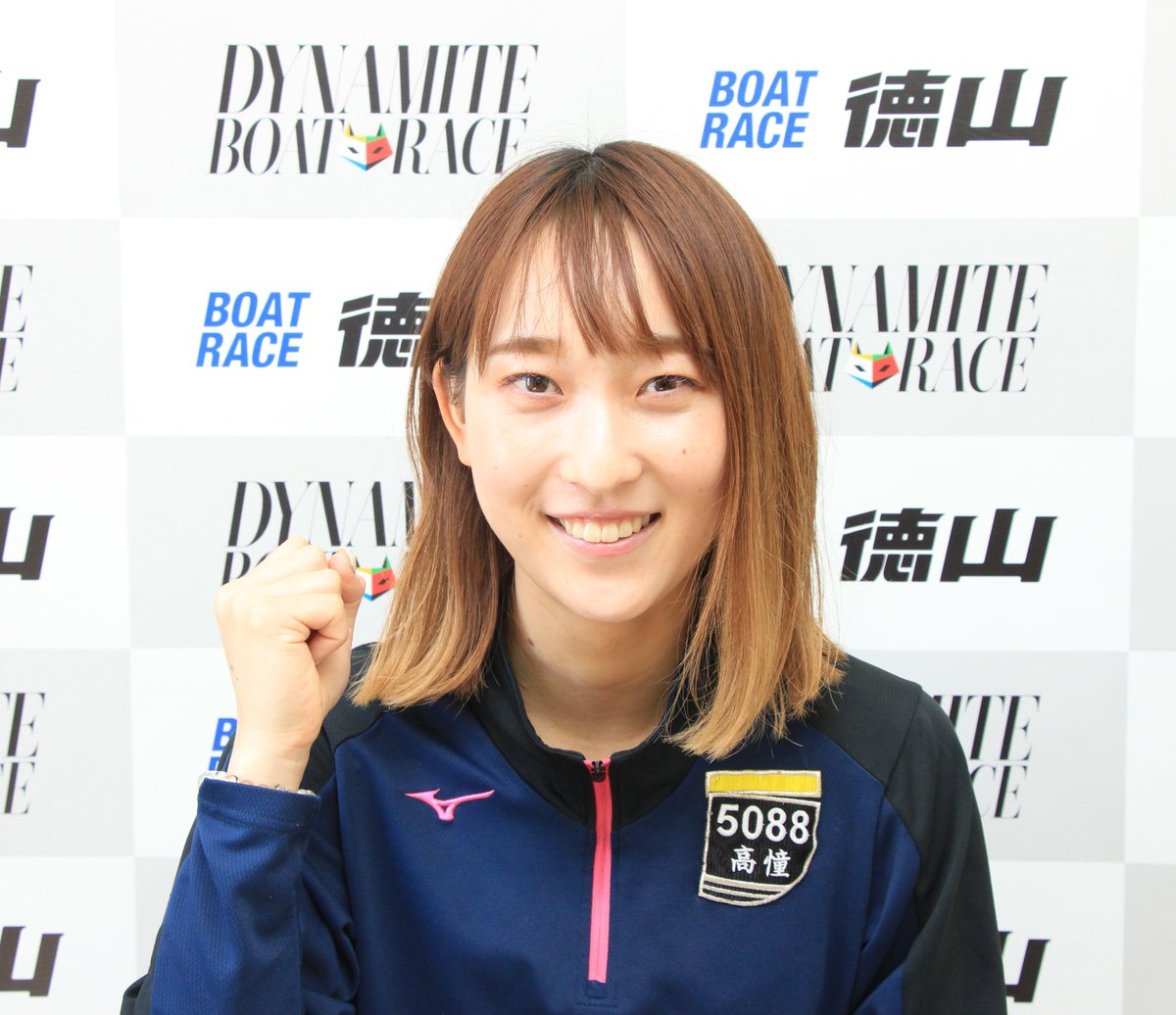 徳山初出場❣️ 大阪支部 ＃高憧四季（たかはた しき）選手 「展開を