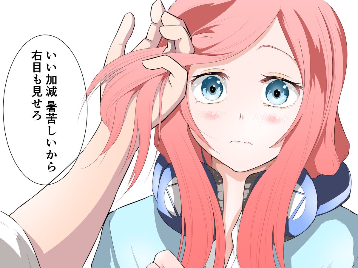 @singou_teruya ですね!故に三玖を一番描いてます🥰オナカマー 