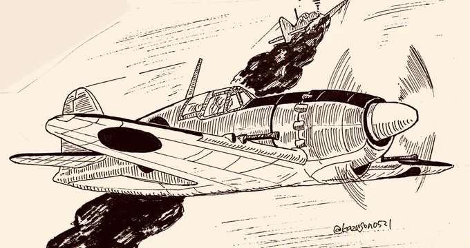 実はあんまり描いてない
 #素人航空機お絵描き 