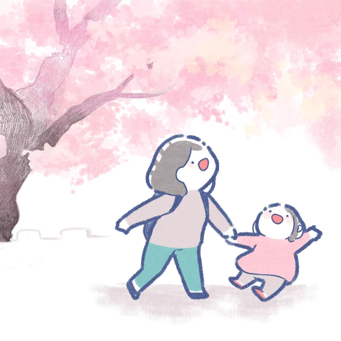 娘が産まれてから4回目の桜の季節? 