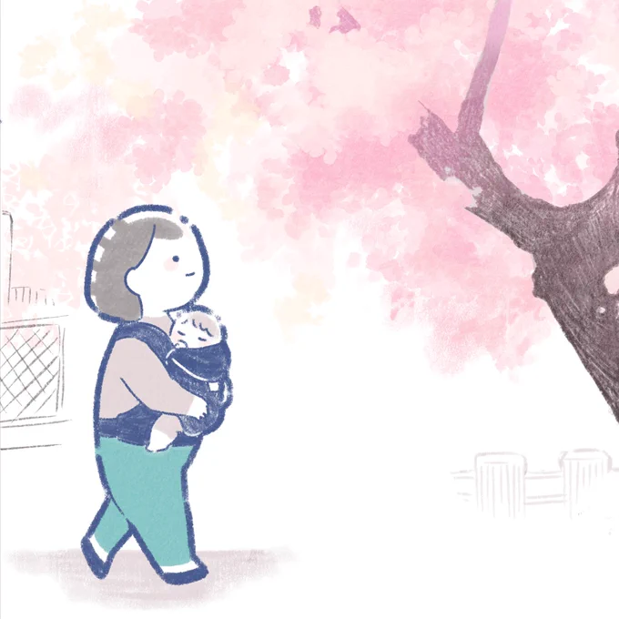 娘が産まれてから4回目の桜の季節? 