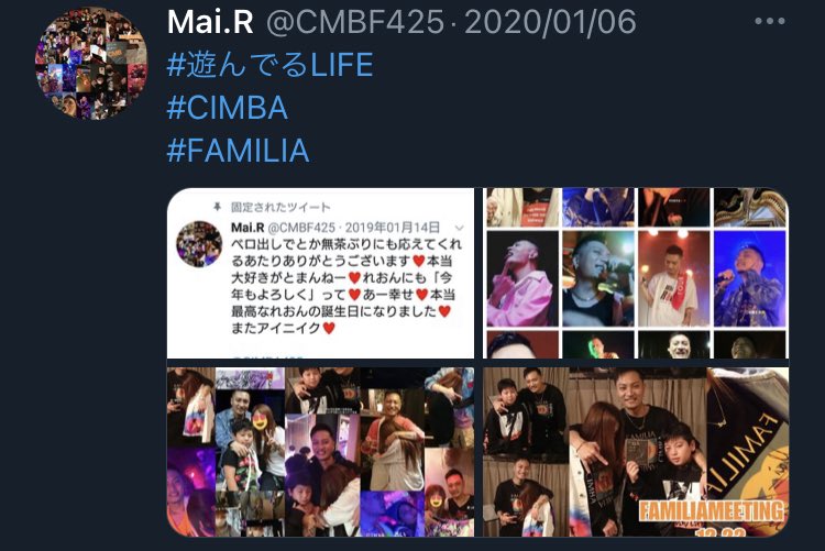 CMBF425's tweet photo. #遊んでるLIFE
#CIMBA
#FAMILIA2021 https://t.co/7fF2nYAc36