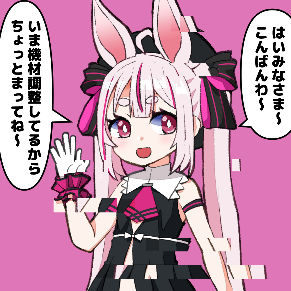 #まりあーと
某スターの原石さんの空気読みで名前でるし本人いるしメンバー入るしで、あの問題見るとトゥメリを思い出すようになってしまったw 
