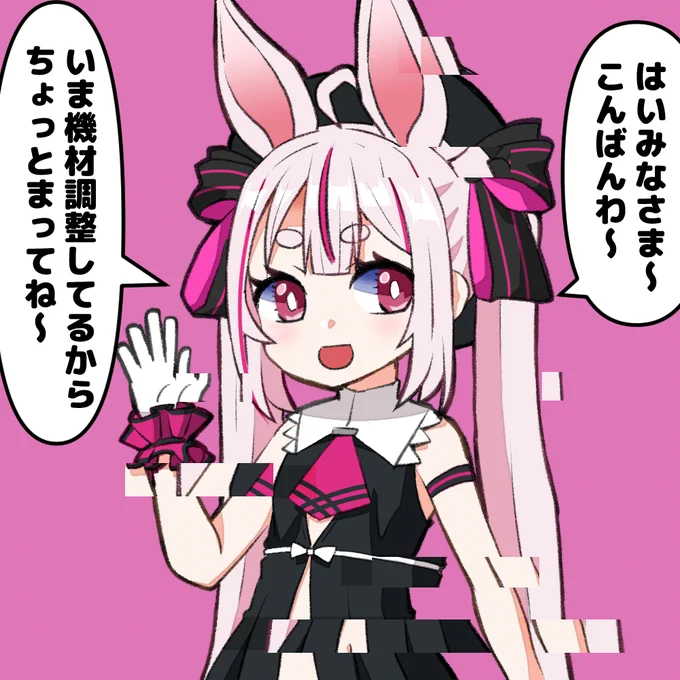 #まりあーと
某スターの原石さんの空気読みで名前でるし本人いるしメンバー入るしで、あの問題見るとトゥメリを思い出すようになってしまったw 