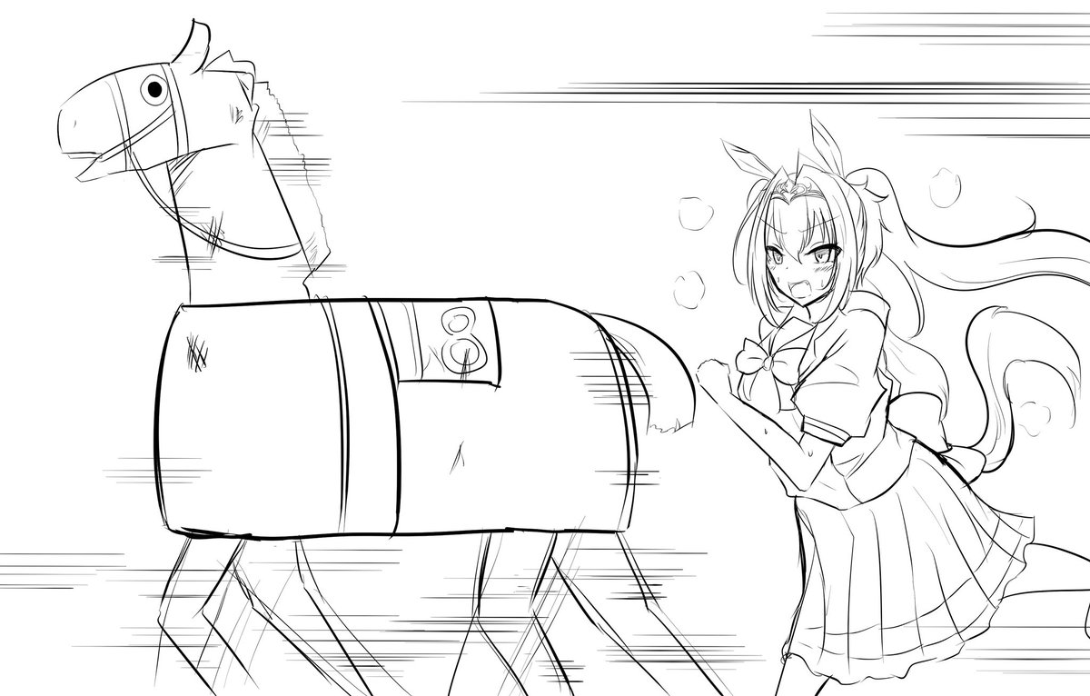 エレジーーーーーー 