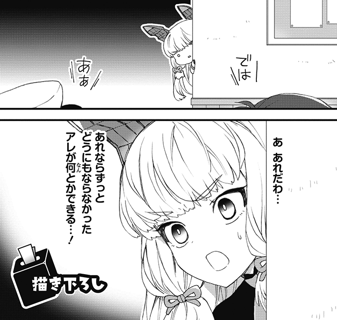 鎮守府目安箱のtwitterイラスト検索結果 鎮守府目安箱のtwitterイラスト検索結果