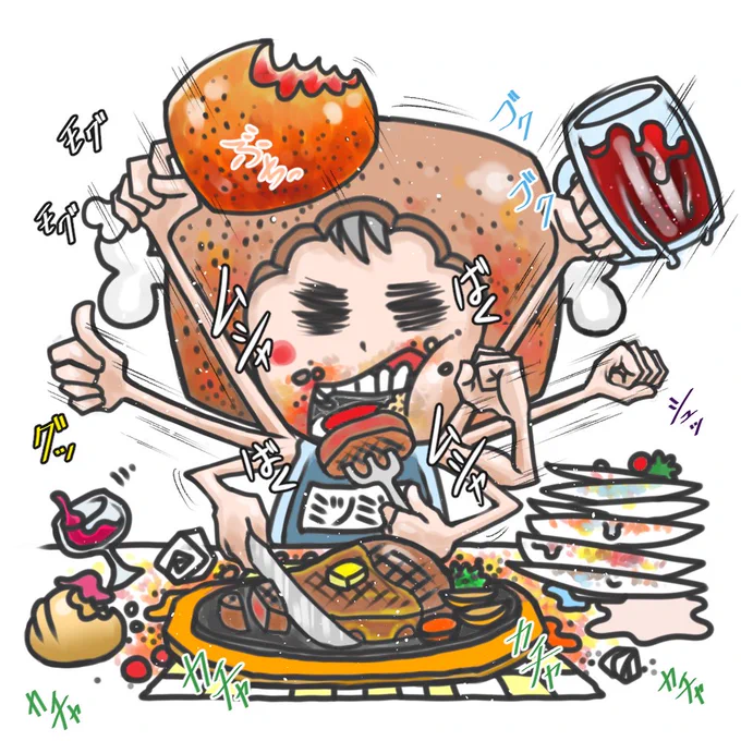 今日はチートデイ🍖
いただきますッ!!!!! 