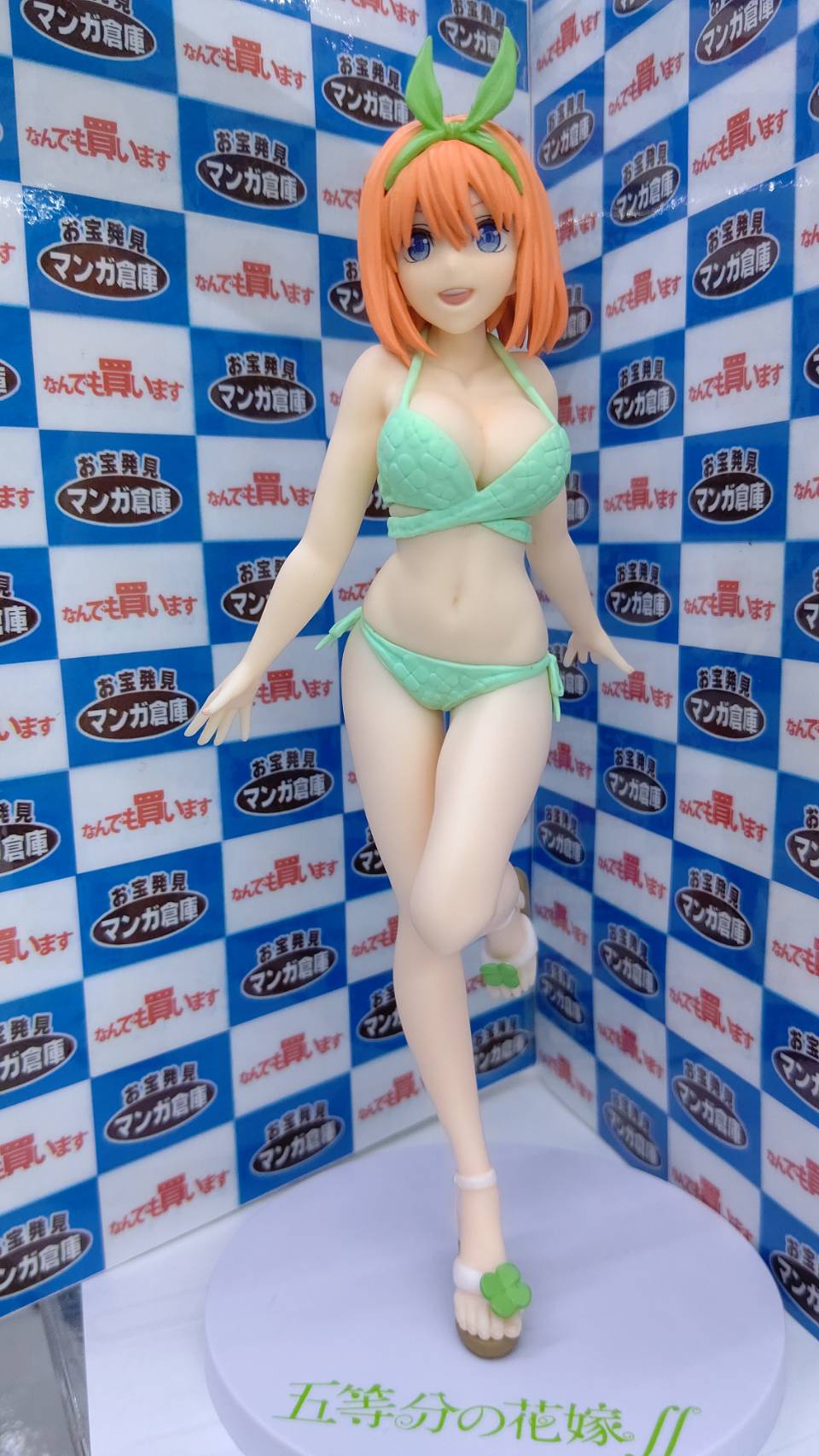 五等分の花嫁　プレミアムフィギュア　4体セット　水着 五等分の花嫁 プレミアムフィギュア 水着 5点セット｜Yahoo