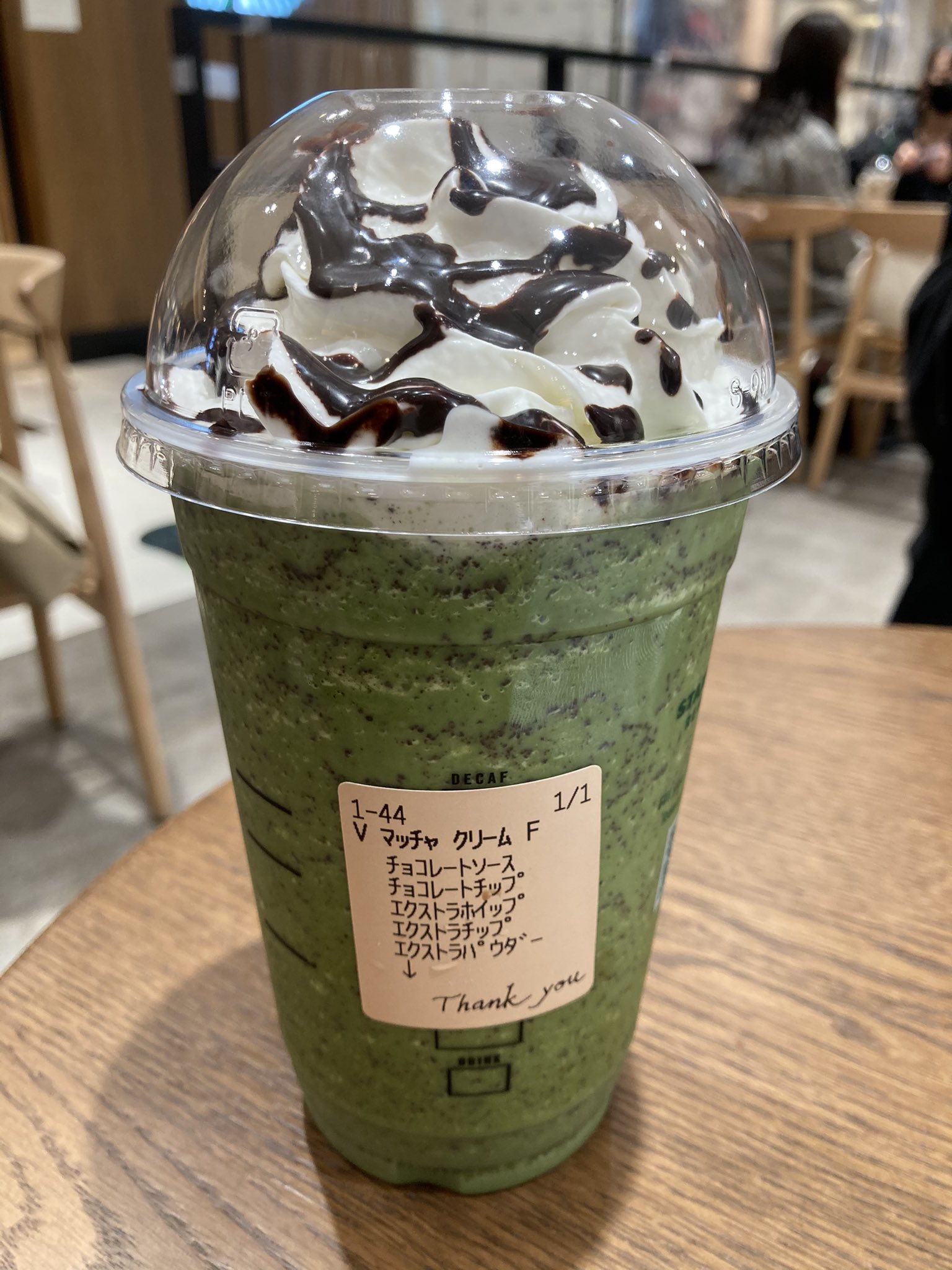 تويتر Autumn على تويتر リワード貯めたチケットで700円分までのカスタマイズ無料でしてもらえるんだけど 抹茶クリームフラペチーノを店員さんの勧めるがままカスタマイズ注文したらめっちゃ美味しかったー スタバ 抹茶クリームフラペチーノ T Co