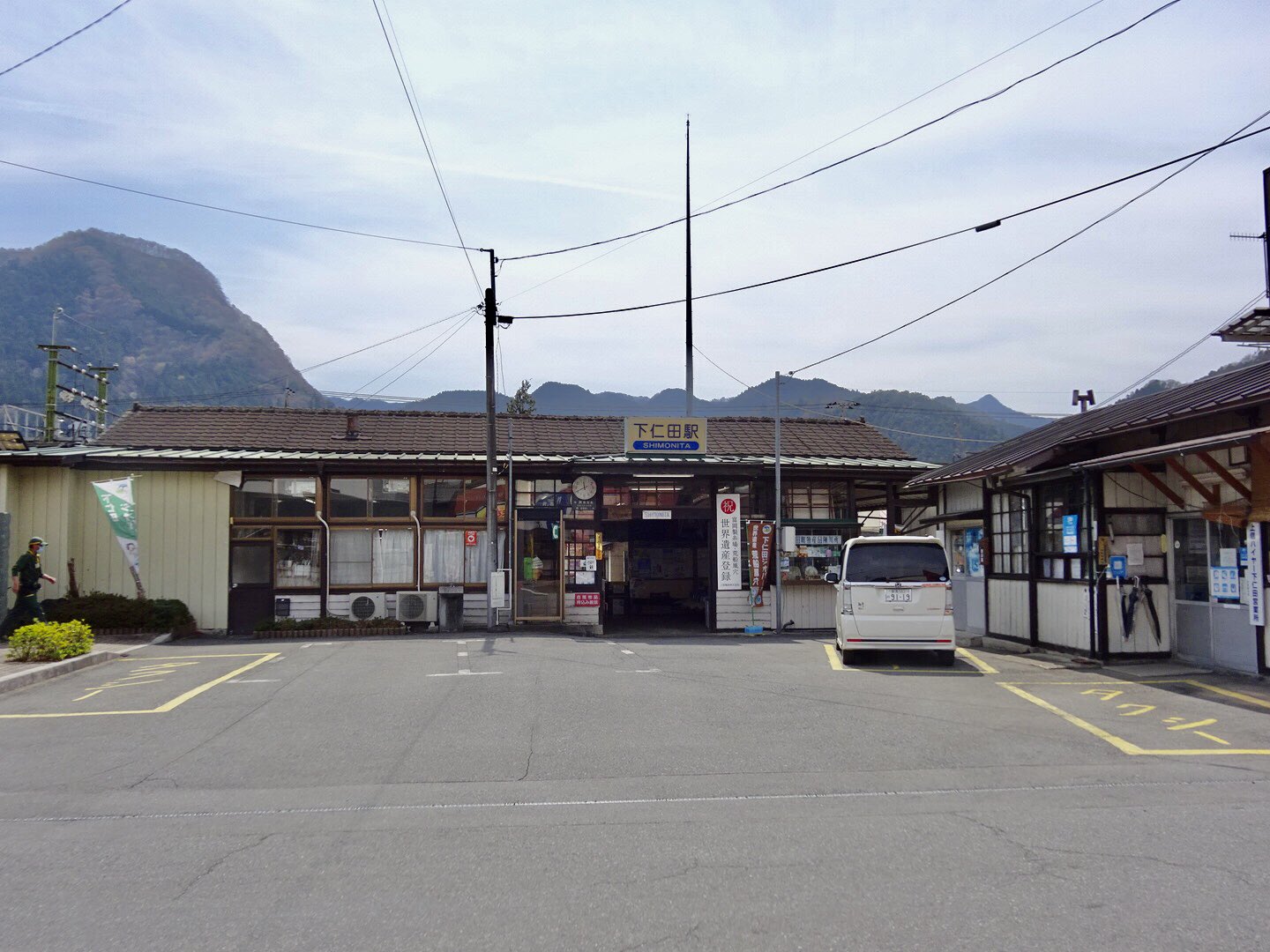 ヒロ 戦慄のアニオタ A Twitter 下仁田駅はペルソナ4で番長がやって来た駅なんだよね 前回寄った時に聖地巡礼しておかなかったので 今回はガッツリ写真撮ってきた ペルソナ4 聖地巡礼 T Co Fbe7v21bsv Twitter