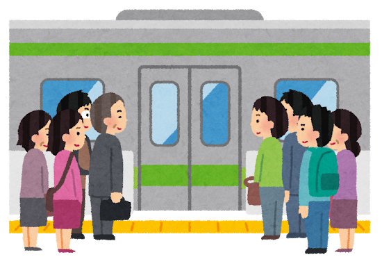 女性差別のtwitterイラスト検索結果 女性差別のtwitterイラスト検索結果