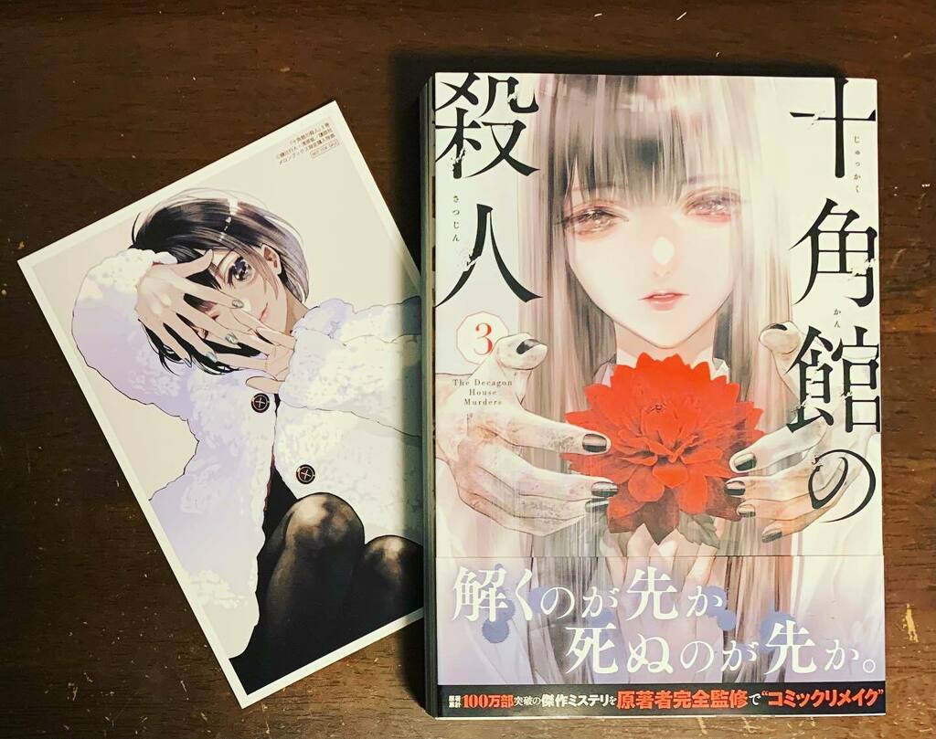 Hirokiyohara Twitter Search Twitter