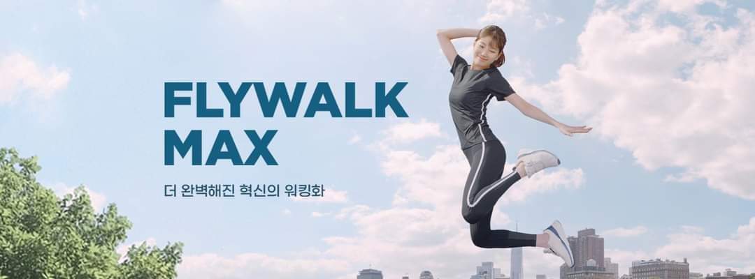 K2 Outdoor changed the cover photo on Facebook

#Suzy #BaeSuzy #배수지 #수지 #k2outdoor #k2flywalk #suzycf