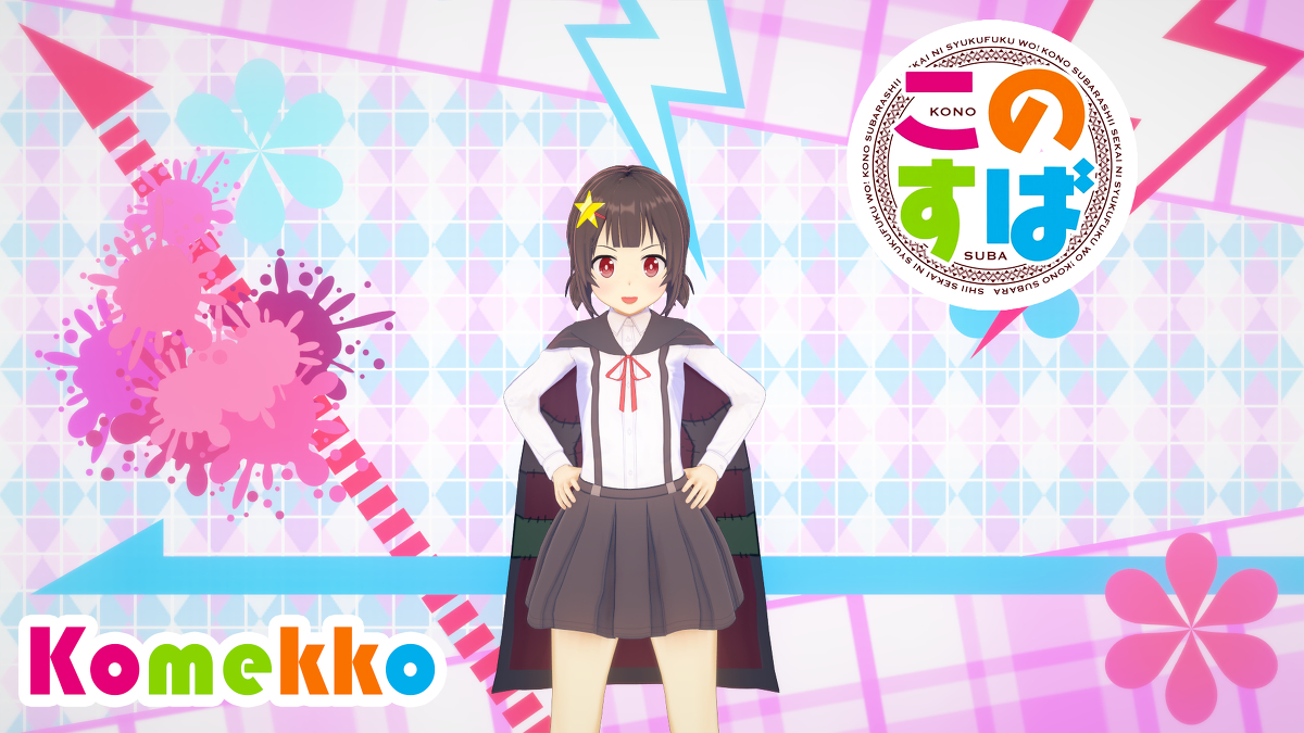 Tibu234 A Twitter こめっこ この素晴らしい世界に祝福を コイカツ コイカツ キャラ配布 コイカツ この素晴らしい世界に祝福を このすば こめっこ めぐみん ロリ 少女 ショートヘア T Co Yseeljka00 T Co Xrfoijwe9j Tibu234 A Twitter こめっこ この素晴らしい世界に祝福を コイカツ コイカツ キャラ配布 コイカツ この素晴らしい世界に祝福を このすば こめっこ めぐみん ロリ 少女 ショートヘア T Co Yseeljka00 T Co Xrfoijwe9j