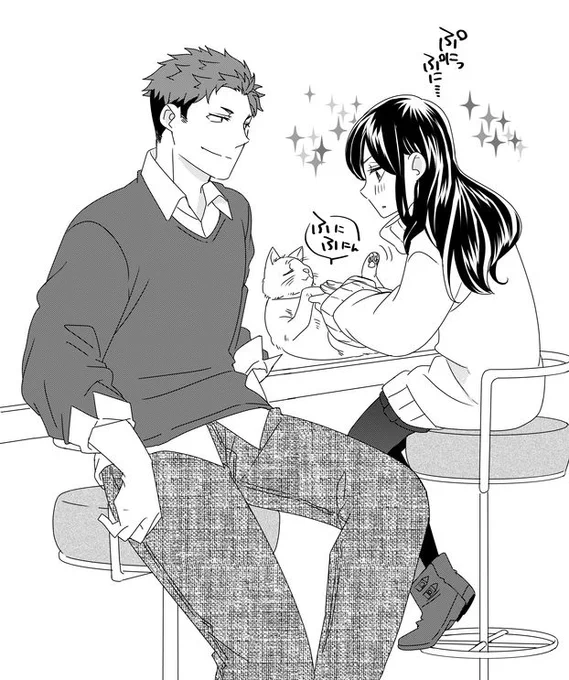 「花と紺青 防大男子に恋しました。」 #パルシィ #花と紺青 #西香はち
https://t.co/YaScPodYdZ
16-1がチケットで読めるようになりました。15話に引き続きクリダンです。よろしくお願いします。 