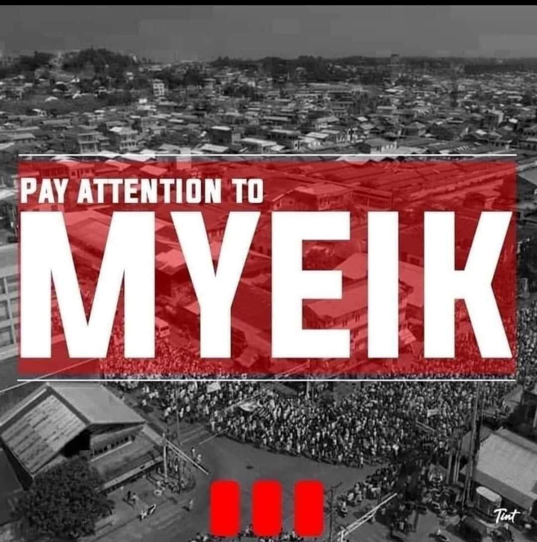 EishwesinT's tweet photo. မြိတ်မှာအခုအထိနာနေပြီနော် ❗❗❗
#SaveMyeik
#helpmyeik https://t.co/jUeOktxLiH